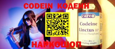 мдма Камышлов