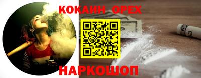скорость mdpv Канаш