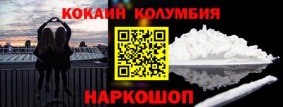 скорость mdpv Канаш
