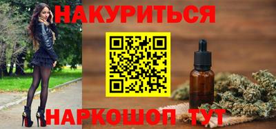 мдма Камышлов