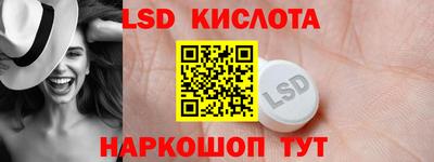 скорость mdpv Канаш
