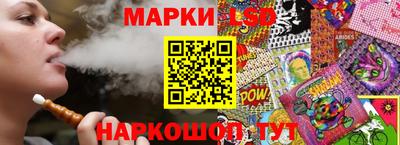 сатива Ирбит