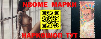 первитин Кандалакша