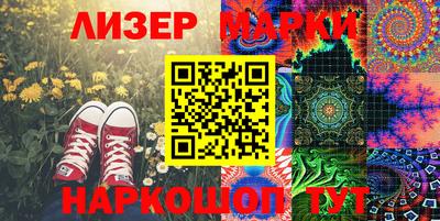 трава Изобильный