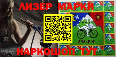 скорость mdpv Канаш