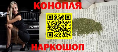 скорость mdpv Канаш