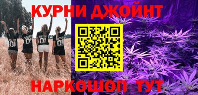 первитин Кандалакша