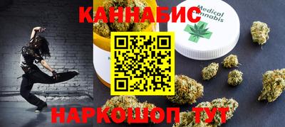 сатива Ирбит