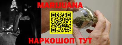 трава Изобильный