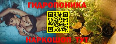скорость mdpv Канаш