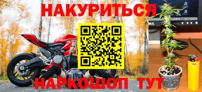 трава Изобильный