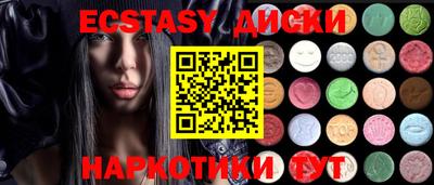 сатива Ирбит