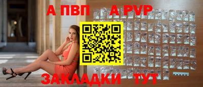 кокаин Ипатово
