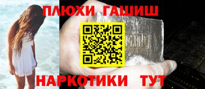 трава Изобильный