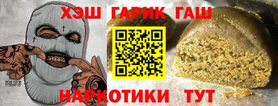 трава Изобильный