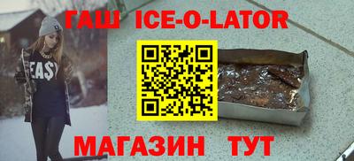 мдма Камышлов