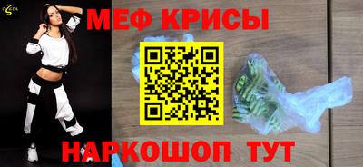 трава Изобильный