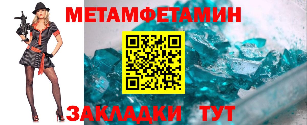  Кокаин Дагестанские Огни